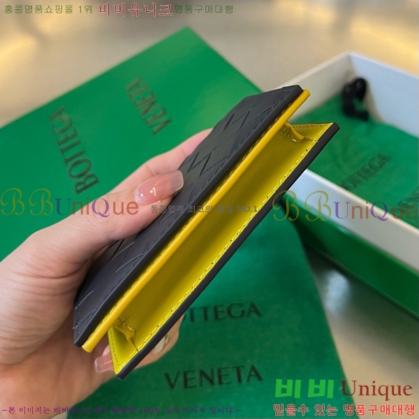#װŸ Ʈġ  ̽ 605720-121
