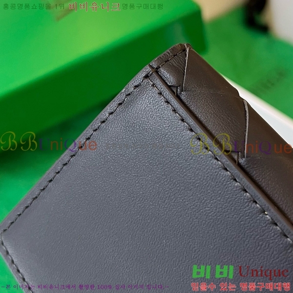 #װŸ Ʈġ  ̽ 605720-121