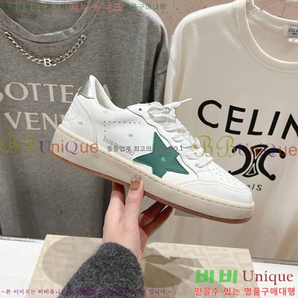  籸 Ŀ GD25436222-2
