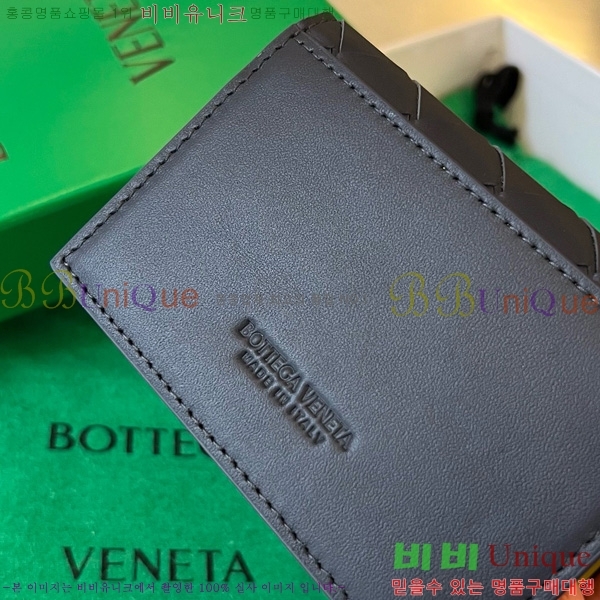 #װŸ Ʈġ  ̽ 605720-121