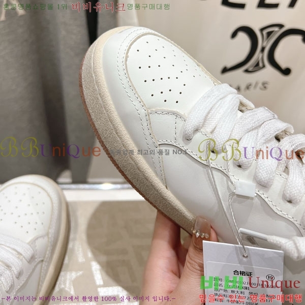  籸 Ŀ GD25436222-2