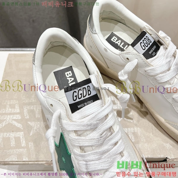  籸 Ŀ GD25436222-2