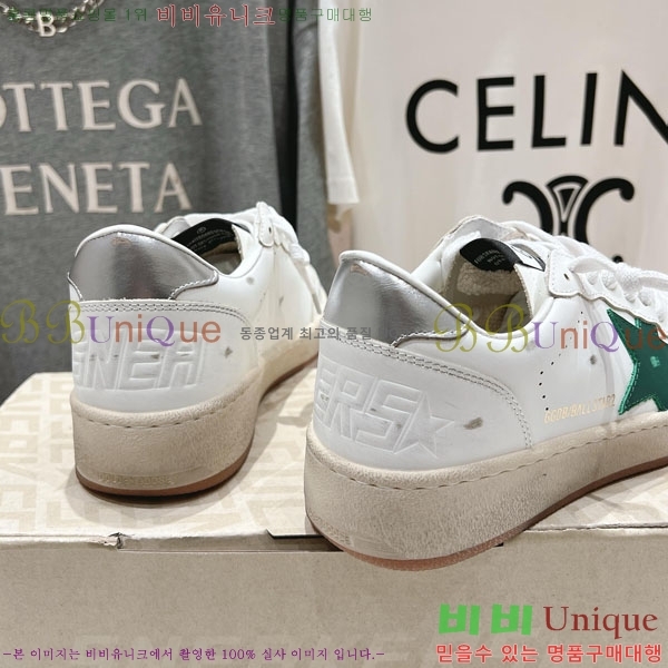  籸 Ŀ GD25436222-2