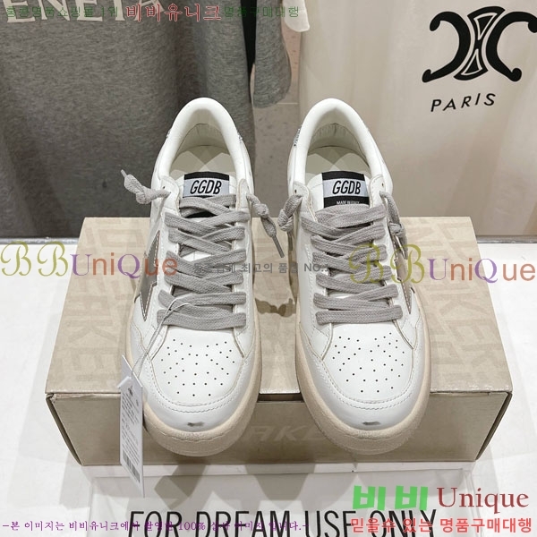  籸 Ŀ GD25436222-2