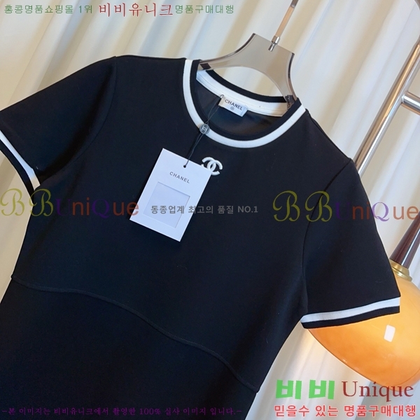  * ǽ CHA51550-14