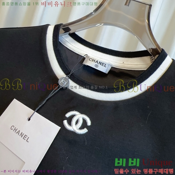  * ǽ CHA51550-14