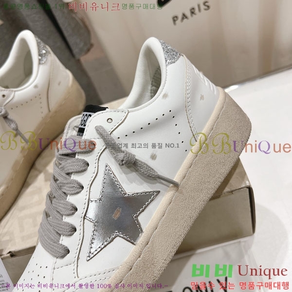  籸 Ŀ GD25436222-2