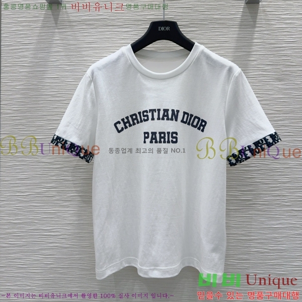   Ʈ DO251222-6