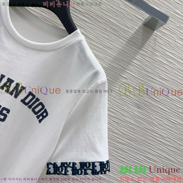   Ʈ DO251222-6
