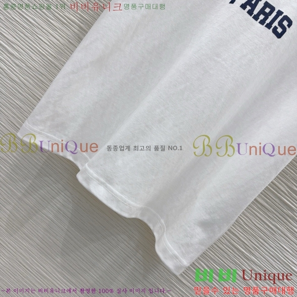   Ʈ DO251222-6