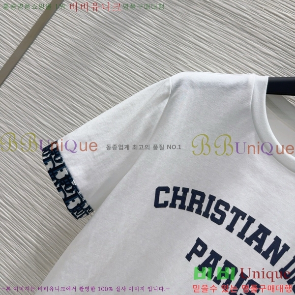   Ʈ DO251222-6