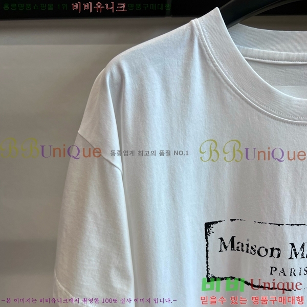    Ƽ MM01123-9
