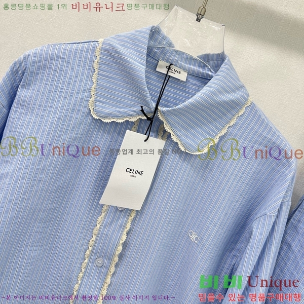   Ʈ CE113550-7