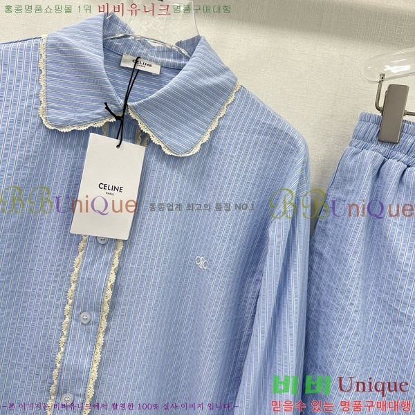   Ʈ CE113550-7