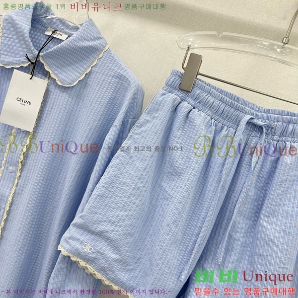   Ʈ CE113550-7