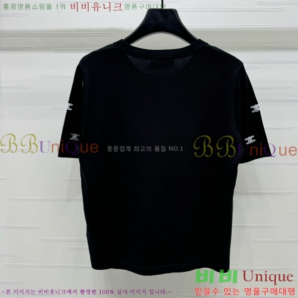    Ƽ CE21204343-2