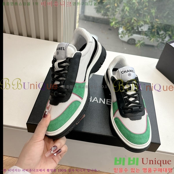  * Ŀ 33CH2537772-1