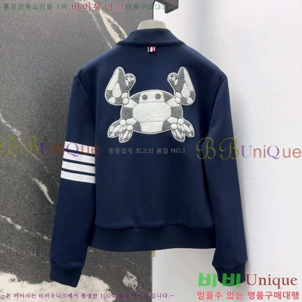     TB6036006-5