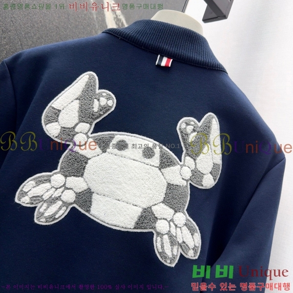     TB6036006-5