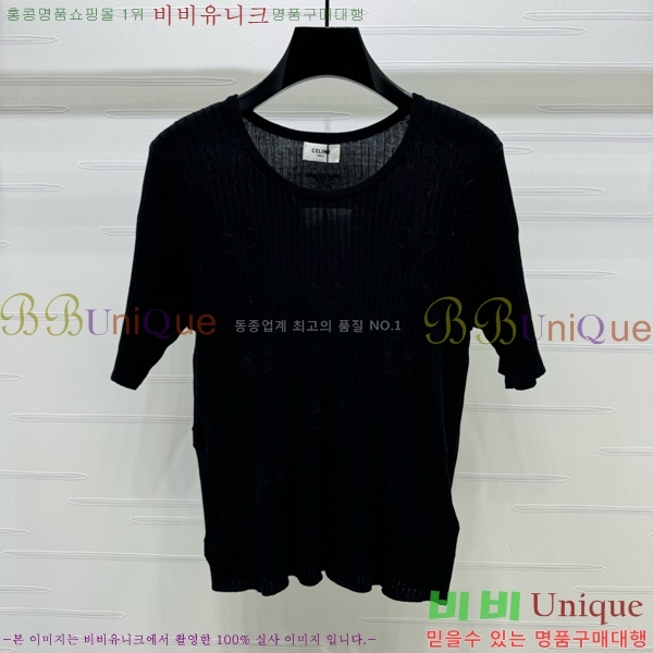    Ƽ CE21204343-5    