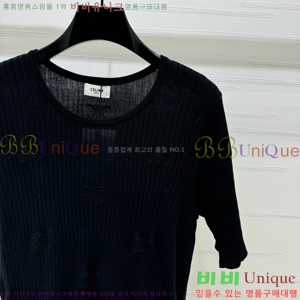    Ƽ CE21204343-5    