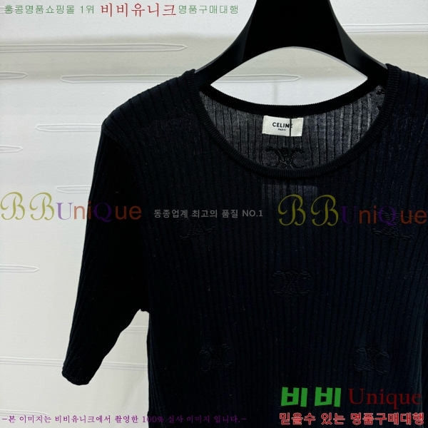    Ƽ CE21204343-5    