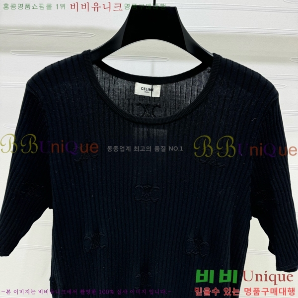    Ƽ CE21204343-5    