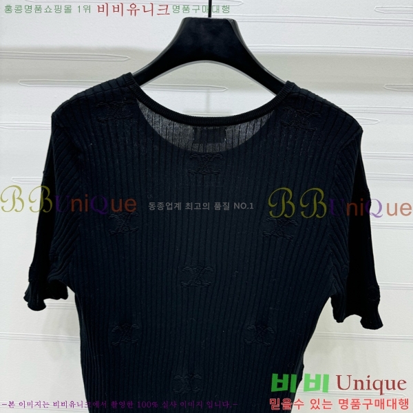    Ƽ CE21204343-5    