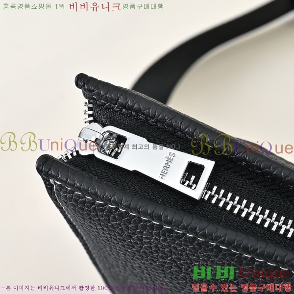 ޽  HE5098540-1