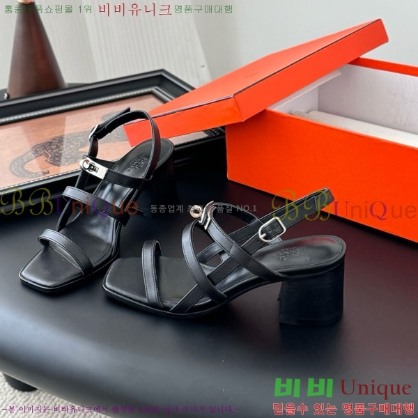 ޽  H526833