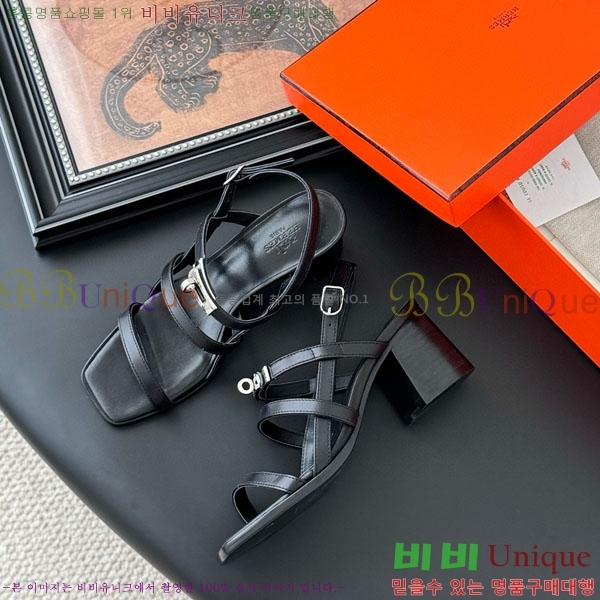 ޽  H526833