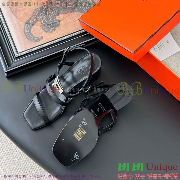 ޽  H526833