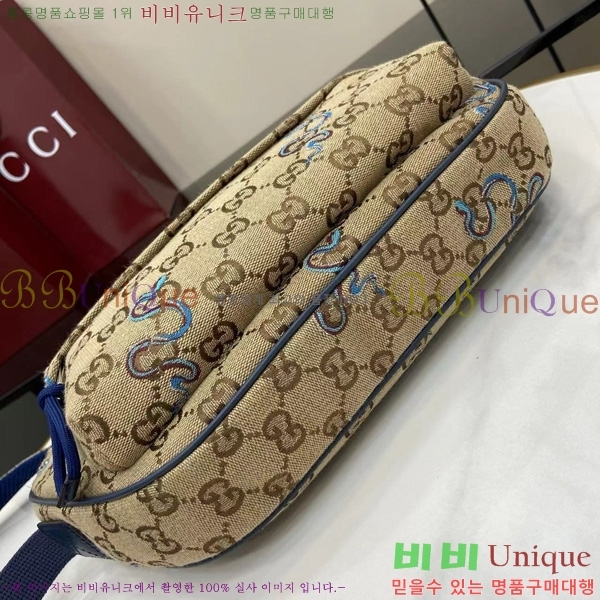#  GG ũν 802096-101