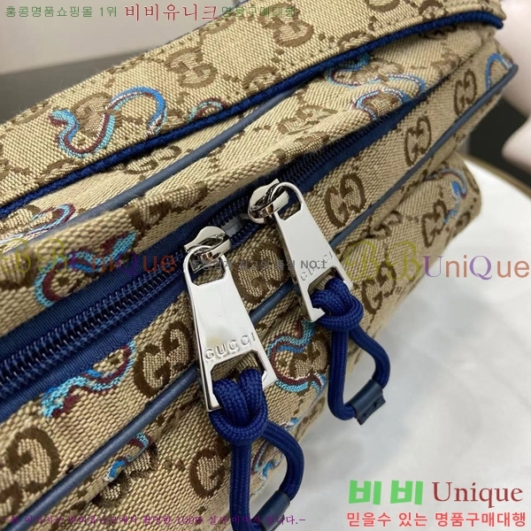 #  GG ũν 802096-101