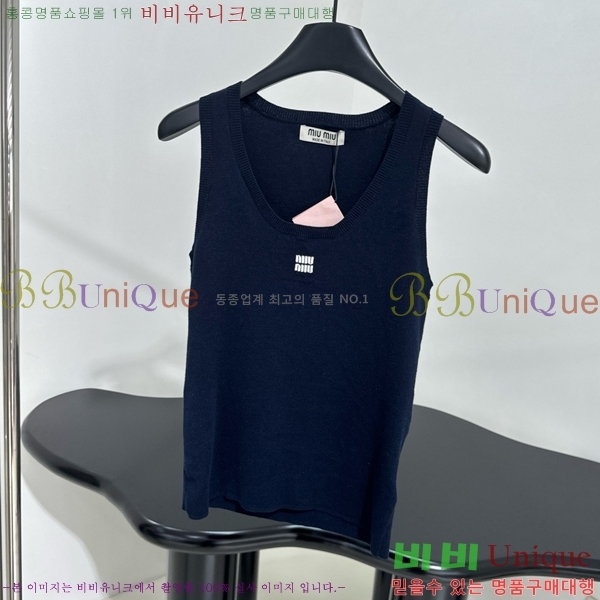  ̿̿ μҸ MU21245-8