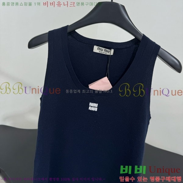  ̿̿ μҸ MU21245-8