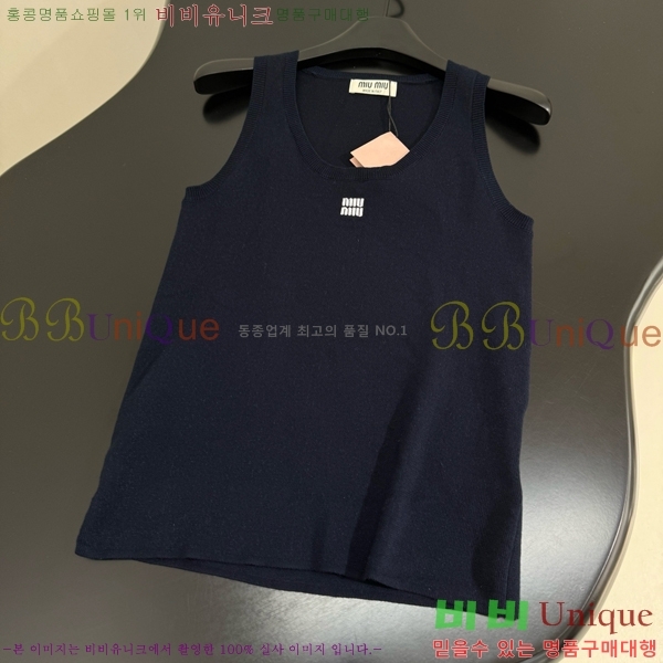 ̿̿ μҸ MU21245-8