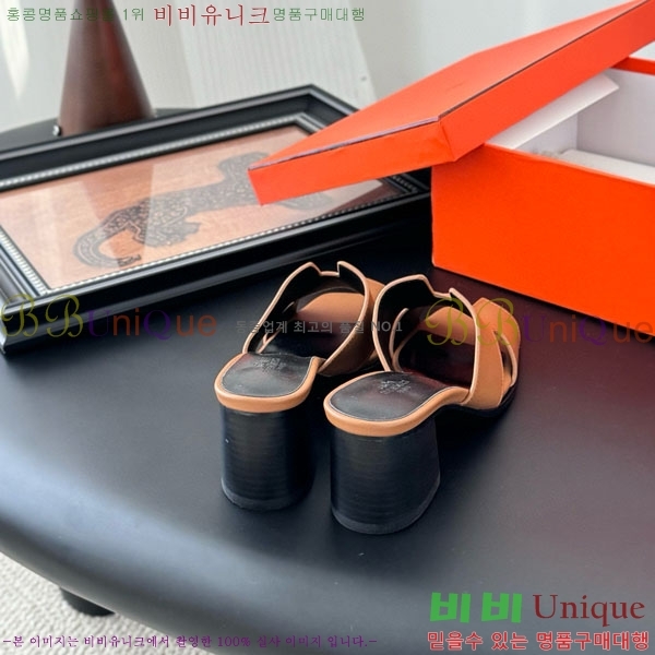 ޽   H5281104-2  6CM