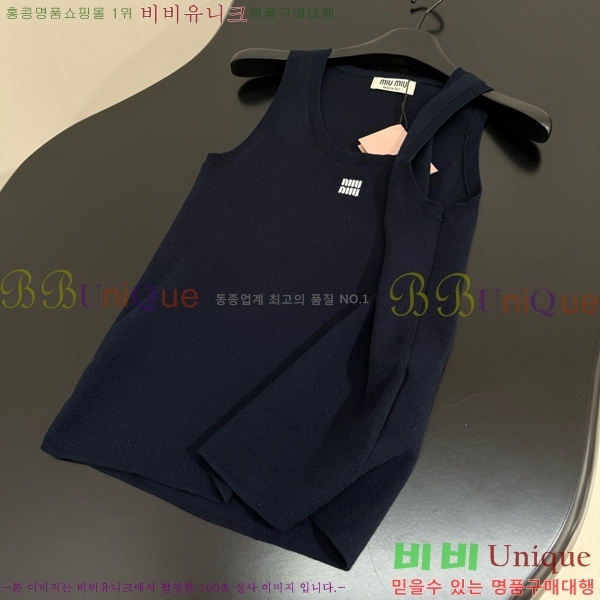  ̿̿ μҸ MU21245-8