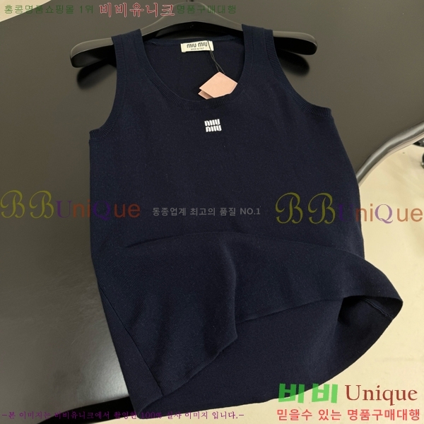  ̿̿ μҸ MU21245-8