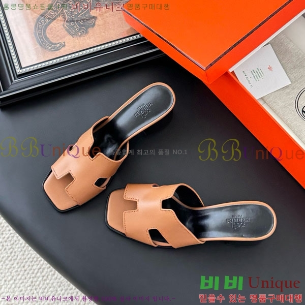 ޽   H5281104-2  6CM