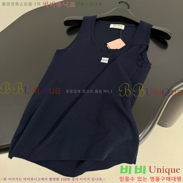  ̿̿ μҸ MU21245-8