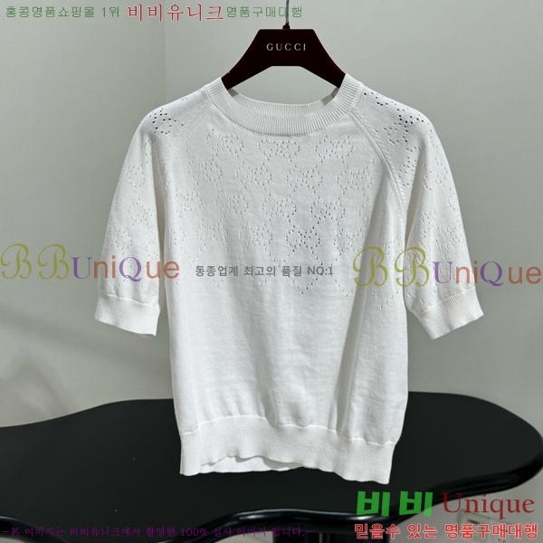    Ƽ GC2471110-3