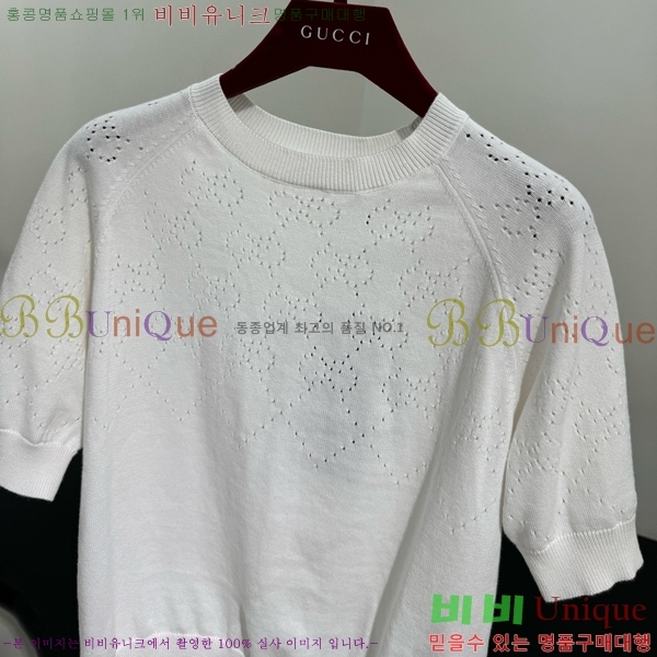   Ƽ GC2471110-3