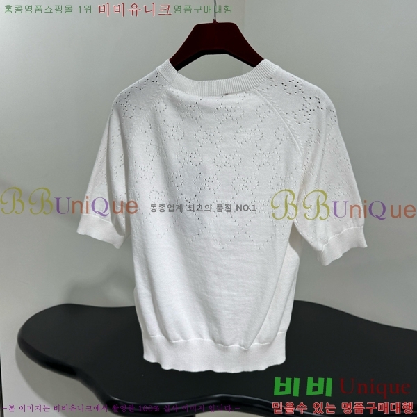    Ƽ GC2471110-3