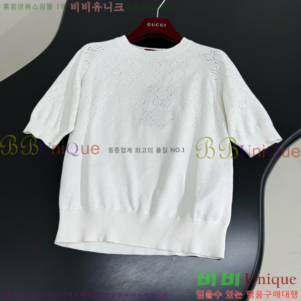   Ƽ GC2471110-3