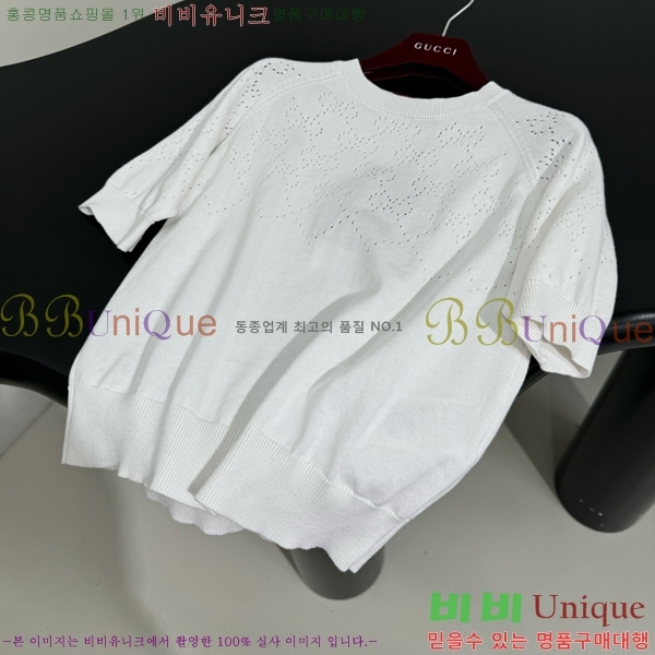    Ƽ GC2471110-3