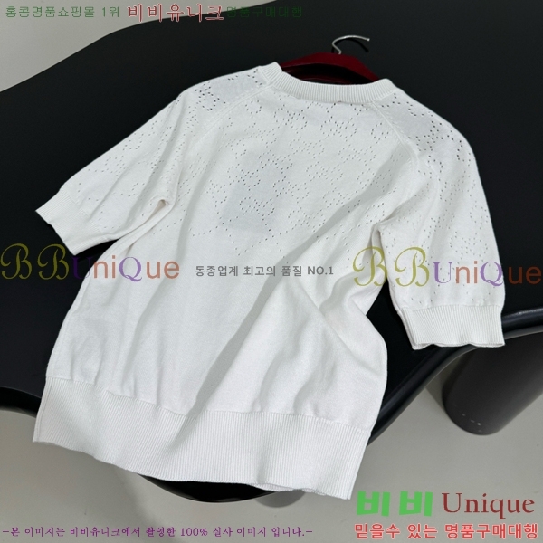    Ƽ GC2471110-3