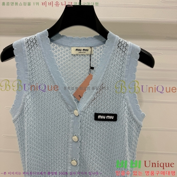  ̿̿ μҸ MU21299-5