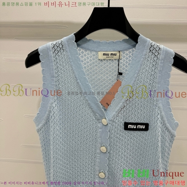  ̿̿ μҸ MU21299-5